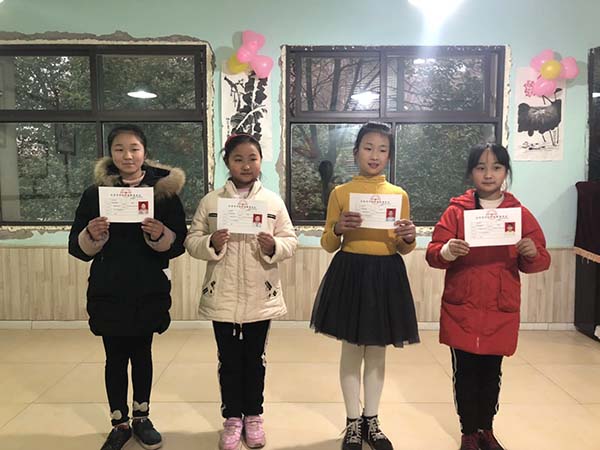 微信图片_2019021515385515.jpg