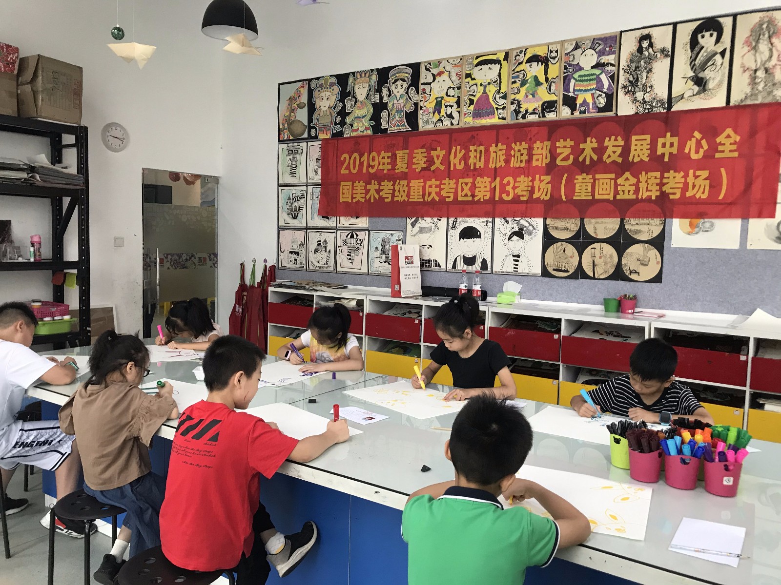 微信图片_201907070937186.jpg